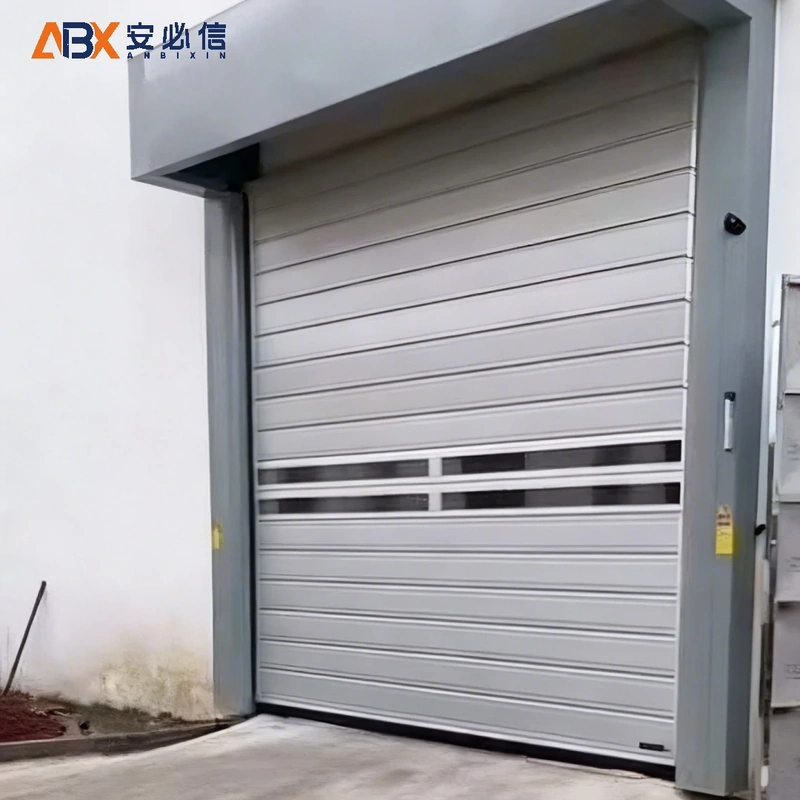 六安市雷达高速门